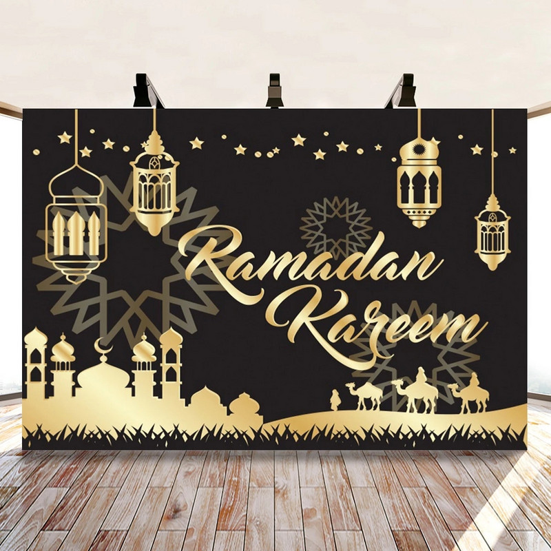 Ramazanska dekoracija Eid Mubarak Moon Star Background Eid Mubarak Decoration Supplies