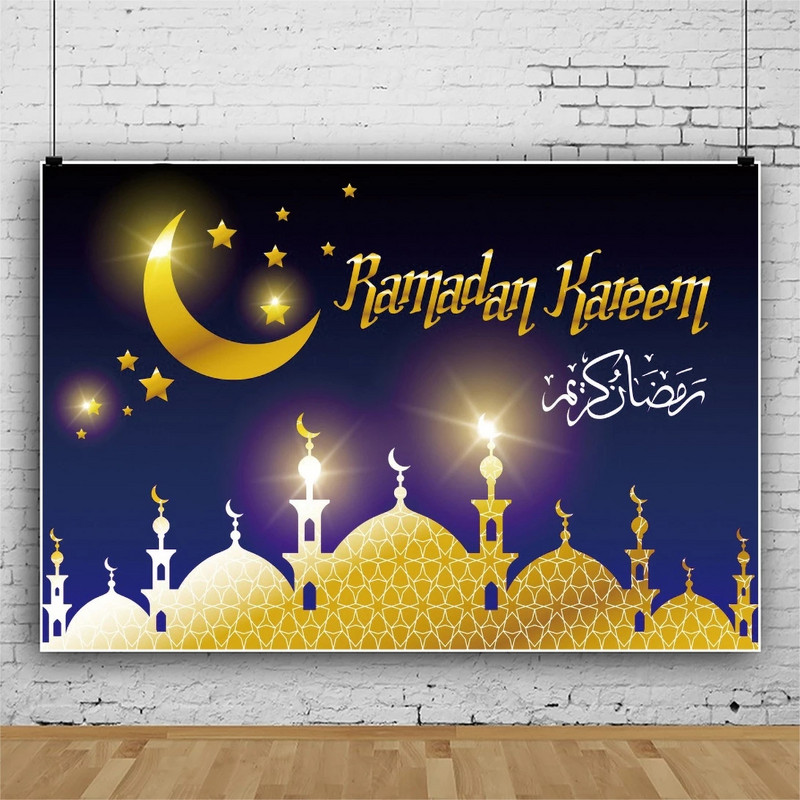 Ramazanska dekoracija Eid Mubarak Moon Star Background Eid Mubarak Decoration Supplies