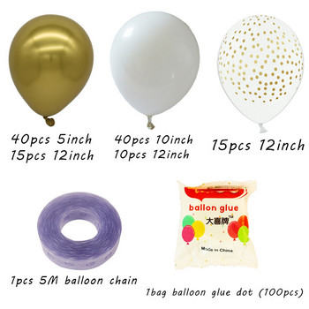 122 τμχ Λευκό μεταλλικό χρυσό μπαλόνι γιρλάντα Arch Kit Μπαλόνια από λατέξ διαφανείς χρυσές κουκκίδες Διακοσμητικό πάρτι γενεθλίων γάμου Baby shower Globos