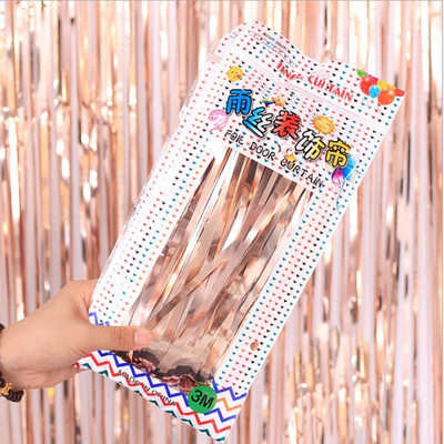 2M Rainbow Backdrop Foil Κουρτίνες Φωτογραφία φόντου Προμήθειες Διακόσμηση πάρτι γενεθλίων για ενήλικες Χριστουγεννιάτικη διακόσμηση και διακόσμηση γάμου