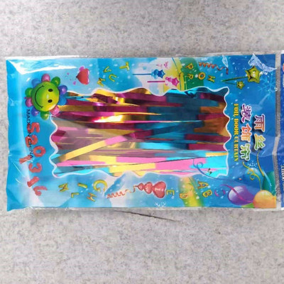 2M Rainbow Backdrop Foil Κουρτίνες Φωτογραφία φόντου Προμήθειες Διακόσμηση πάρτι γενεθλίων για ενήλικες Χριστουγεννιάτικη διακόσμηση και διακόσμηση γάμου