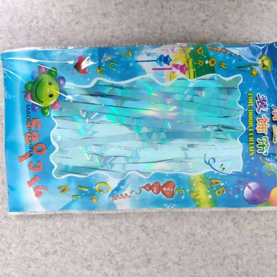 2M Rainbow Backdrop Foil Κουρτίνες Φωτογραφία φόντου Προμήθειες Διακόσμηση πάρτι γενεθλίων για ενήλικες Χριστουγεννιάτικη διακόσμηση και διακόσμηση γάμου