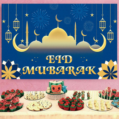 Eid Mubarako fono medžiaginė reklamjuostė Stalo viršelio Ramadano dekoracija Namų islamo musulmonų vakarėlio reikmenų dekoracija Eid Al Adha dovanos