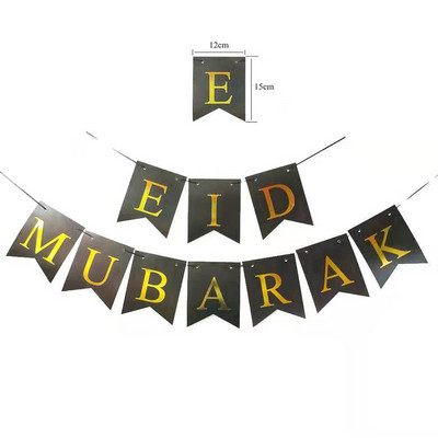 Eid Mubarako fono medžiaginė reklamjuostė Stalo viršelio Ramadano dekoracija Namų islamo musulmonų vakarėlio reikmenų dekoracija Eid Al Adha dovanos