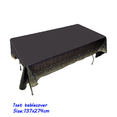 Eid Mubarako fono medžiaginė reklamjuostė Stalo viršelio Ramadano dekoracija Namų islamo musulmonų vakarėlio reikmenų dekoracija Eid Al Adha dovanos