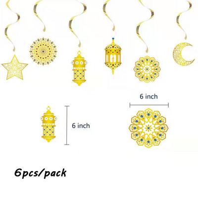 Eid Mubarako fono medžiaginė reklamjuostė Stalo viršelio Ramadano dekoracija Namų islamo musulmonų vakarėlio reikmenų dekoracija Eid Al Adha dovanos