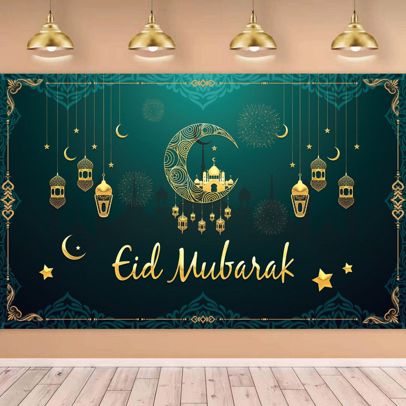 Eid Mubarako fono medžiaginė reklamjuostė Stalo viršelio Ramadano dekoracija Namų islamo musulmonų vakarėlio reikmenų dekoracija Eid Al Adha dovanos