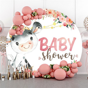 Διακόσμηση γενεθλίων Προσαρμοσμένο φόντο Στρογγυλό Ζώα του Δάσους Διακοσμήσεις για πάρτι φυτών Παιδικά προμήθειες Photozone Baby Shower