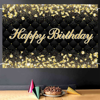 Χρυσό Glitter Happy Birthday Backdrop Φόντο μονόκερου για ενήλικες για φωτογραφία Διακόσμηση πάρτι για παιδιά Διακόσμηση παιδικού ντους