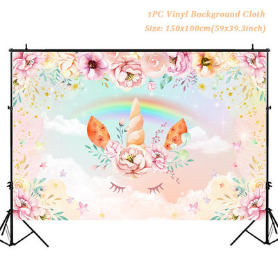 Kuldse sädelega palju õnne sünnipäevaks Taust Täiskasvanute ükssarviku taust fotode jaoks Palju õnne sünnipäevaks, laste jaoks mõeldud beebidušši sisekujundus