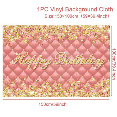 Kuldse sädelega palju õnne sünnipäevaks Taust Täiskasvanute ükssarviku taust fotode jaoks Palju õnne sünnipäevaks, laste jaoks mõeldud beebidušši sisekujundus