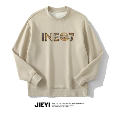 Ανδρική μακρυμάνικη μπλούζα με στάμπα