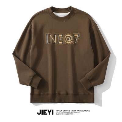 Ανδρική μακρυμάνικη μπλούζα με στάμπα