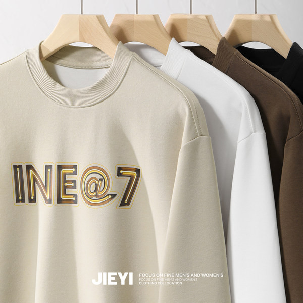 Ανδρική μακρυμάνικη μπλούζα με στάμπα