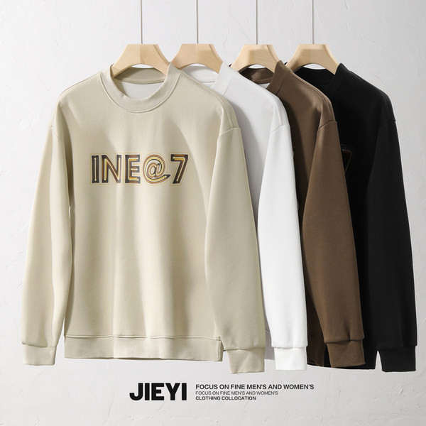 Ανδρική μακρυμάνικη μπλούζα με στάμπα