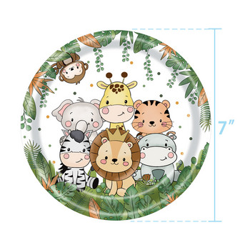 Комплект прибори за хранене с животни от джунглата за детски декорации за рожден ден Хартиени чинии Чаши Латексови балони