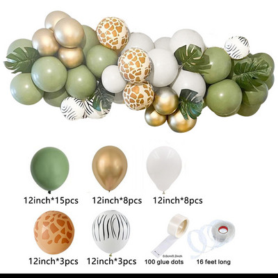 Džiunglių gyvūnų stalo reikmenų rinkinys Vaikams Gimtadienio dekoracijos Popierinės lėkštės Puodeliai Latekso Balionai