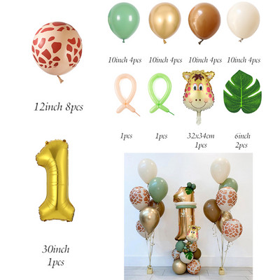 Džiunglių gyvūnų stalo reikmenų rinkinys Vaikams Gimtadienio dekoracijos Popierinės lėkštės Puodeliai Latekso Balionai