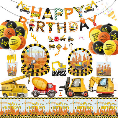 Конструктивна тема Сервизи Трактор Камион Хартиени чаши Чинии Покривка за деца Момче Декорации за рожден ден