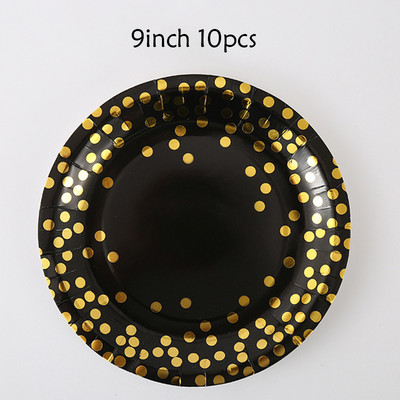 Vienkartinių stalo reikmenų rinkinys Juodo aukso balionai Gimtadienio dekoravimas Vakarėlio dekoras Vaikų rutulinis popierius Namų Globos Vakarėlio reikmenys