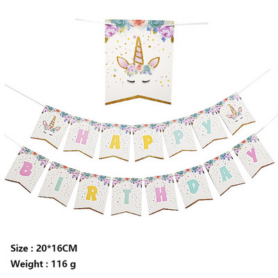 Επιτραπέζια σκεύη μιας χρήσης Unicorn Party Creative Girls Πιάτα Unicorn Χρωματιστά αυτοκόλλητα Χαρτί καλαμάκια Baby shower Διακόσμηση πάρτι γενεθλίων