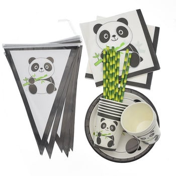 Προμήθειες Panda Party Decorations Happy Birthday Banner Balloons Panda Cake Toppers και τσάντες δώρου για ντους μωρού Panda Bear