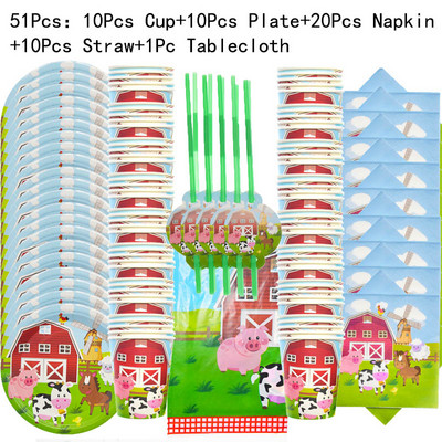 Декорация за парти с тематика за рожден ден Селскостопански животни Персонализиран комплект прибори за хранене Салфетки за чаши Слама Реквизит за парти Консумативи за бебешки душ