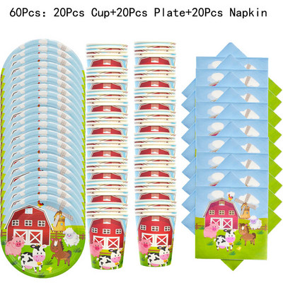 Sünnipäevateemalised taluloomade peokaunistused Isikupärastatud lauanõude komplekt Taldrikutassi salvrätikud Õlgpeo rekvisiidid Beebi dušitarbed