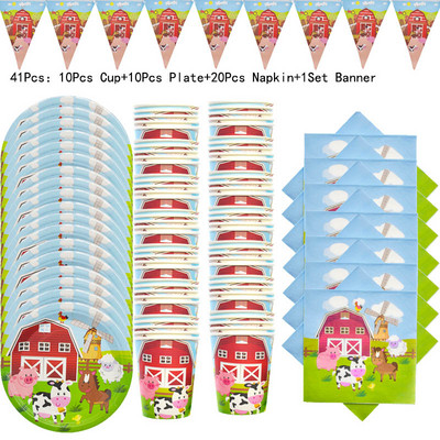 Sünnipäevateemalised taluloomade peokaunistused Isikupärastatud lauanõude komplekt Taldrikutassi salvrätikud Õlgpeo rekvisiidid Beebi dušitarbed