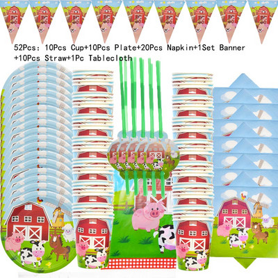 Sünnipäevateemalised taluloomade peokaunistused Isikupärastatud lauanõude komplekt Taldrikutassi salvrätikud Õlgpeo rekvisiidid Beebi dušitarbed