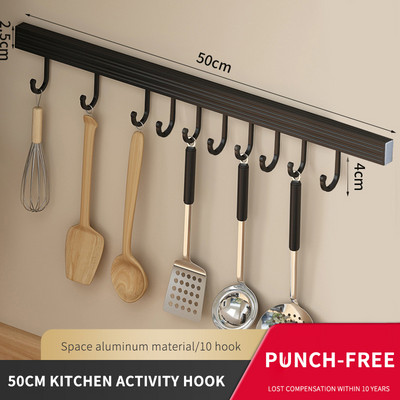 Kvaliteetne köögiriiul Puntsivaba must seinale kinnitatav köögiriiul Multifunktsionaalne vürtside hoiustamisrest Köögitarvikud