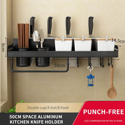 Kvaliteetne köögiriiul Puntsivaba must seinale kinnitatav köögiriiul Multifunktsionaalne vürtside hoiustamisrest Köögitarvikud