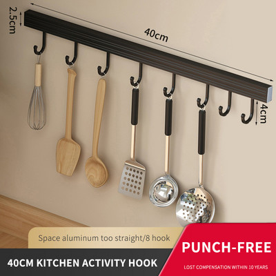 Kvaliteetne köögiriiul Puntsivaba must seinale kinnitatav köögiriiul Multifunktsionaalne vürtside hoiustamisrest Köögitarvikud