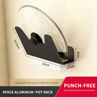 Kvaliteetne köögiriiul Puntsivaba must seinale kinnitatav köögiriiul Multifunktsionaalne vürtside hoiustamisrest Köögitarvikud