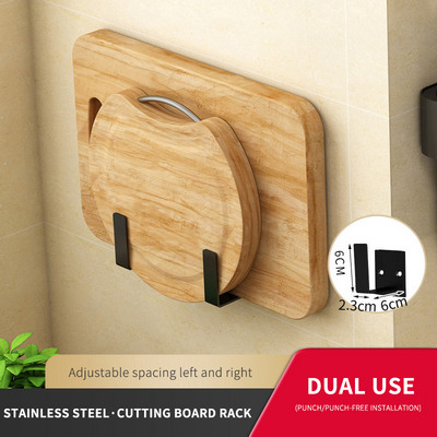 Kvaliteetne köögiriiul Puntsivaba must seinale kinnitatav köögiriiul Multifunktsionaalne vürtside hoiustamisrest Köögitarvikud