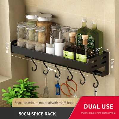 Kvaliteetne köögiriiul Puntsivaba must seinale kinnitatav köögiriiul Multifunktsionaalne vürtside hoiustamisrest Köögitarvikud