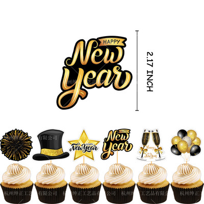 2023 Happy New Year Party Μαύρο Χρυσό σερβίτσιο μιας χρήσης Χάρτινο πιάτο Κύπελλο Cheer 2023 Happy New Year Party Merry Christmas Decor