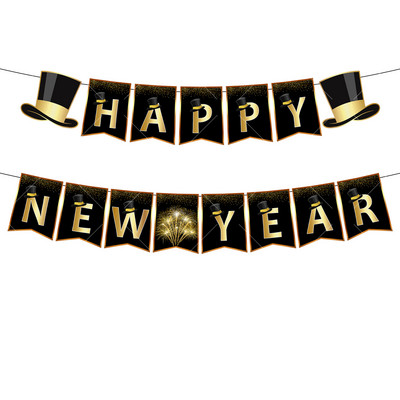 2023 Happy New Year Party Μαύρο Χρυσό σερβίτσιο μιας χρήσης Χάρτινο πιάτο Κύπελλο Cheer 2023 Happy New Year Party Merry Christmas Decor