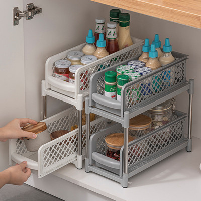 2 Tier Sliding Cabinet Basket Kitchen Organizer Under Sink Drawer Mesh Storage Rack with Pull Out Drawers Bathroom Desktop Shelf