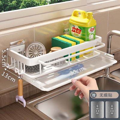 Virtuvės pakabinama laikymo lentyna Rankšluosčių kempinė kanalizacijos laikiklis Aliuminis kriauklės nutekėjimo stovas krepšelis Vonios šampūno rankšluosčių laikiklis