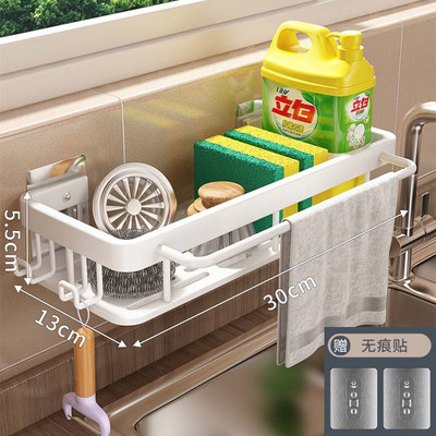 Virtuvės pakabinama laikymo lentyna Rankšluosčių kempinė kanalizacijos laikiklis Aliuminis kriauklės nutekėjimo stovas krepšelis Vonios šampūno rankšluosčių laikiklis