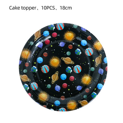 Potrepštine za zabavu s temom svemira Svemirski rođendanski ukrasi za dječake Galaxy Party Decor Sretan rođendan Set jednokratnog posuđa