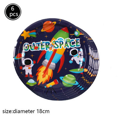 Potrepštine za zabavu s temom svemira Svemirski rođendanski ukrasi za dječake Galaxy Party Decor Sretan rođendan Set jednokratnog posuđa