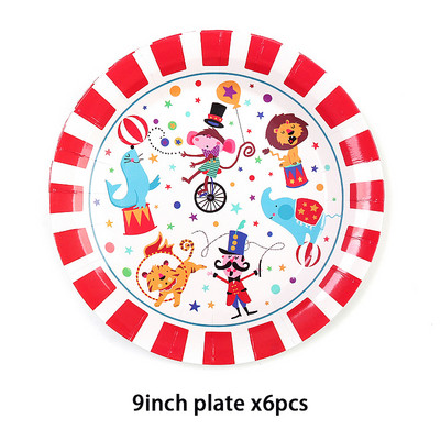 Dekoracije za zabavu na temu cirkusa. Prugaste životinje. Jednokratni set posuđa. Tanjuri. Maske. Potrepštine za dječje rođendanske zabave. Radosne.