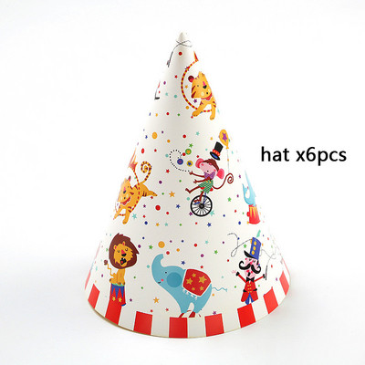 Dekoracije za zabavu na temu cirkusa. Prugaste životinje. Jednokratni set posuđa. Tanjuri. Maske. Potrepštine za dječje rođendanske zabave. Radosne.