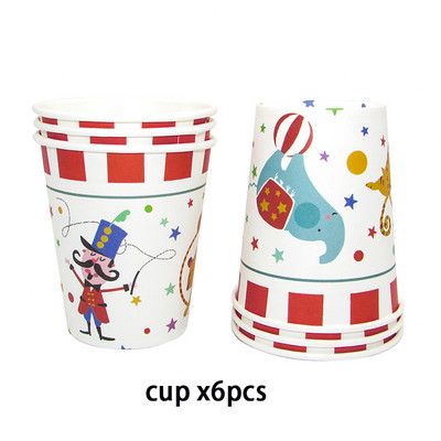 Dekoracije za zabavu na temu cirkusa. Prugaste životinje. Jednokratni set posuđa. Tanjuri. Maske. Potrepštine za dječje rođendanske zabave. Radosne.