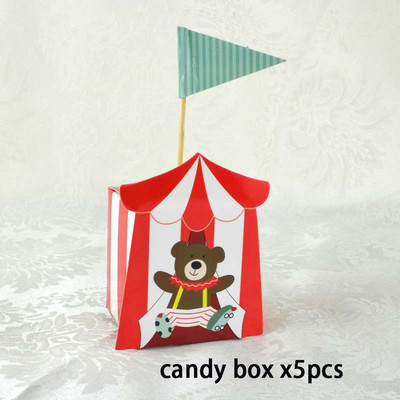 Dekoracije za zabavu na temu cirkusa. Prugaste životinje. Jednokratni set posuđa. Tanjuri. Maske. Potrepštine za dječje rođendanske zabave. Radosne.