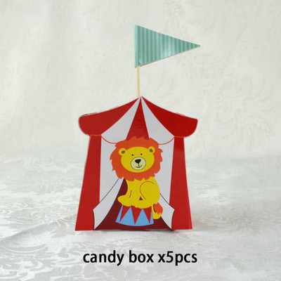 Dekoracije za zabavu na temu cirkusa. Prugaste životinje. Jednokratni set posuđa. Tanjuri. Maske. Potrepštine za dječje rođendanske zabave. Radosne.