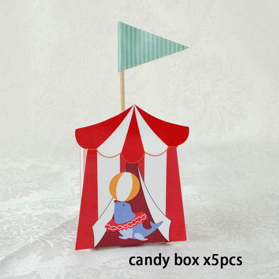 Dekoracije za zabavu na temu cirkusa. Prugaste životinje. Jednokratni set posuđa. Tanjuri. Maske. Potrepštine za dječje rođendanske zabave. Radosne.