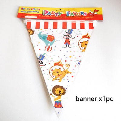 Dekoracije za zabavu na temu cirkusa. Prugaste životinje. Jednokratni set posuđa. Tanjuri. Maske. Potrepštine za dječje rođendanske zabave. Radosne.